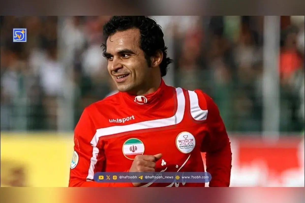 بیوگرافی تلخ و فداکاری‌های هادی نوروزی کاپیتان محبوب پرسپولیس + علت مرگ ناگهانی و زندگی خانوادگی