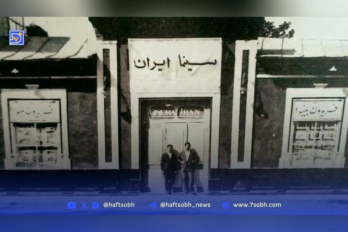 بهترین فیلم‌های تاریخ سینمای ایران؛ آثار بی‌نظیر که جهان را شیفته فرهنگ و هنر ایرانی کرد