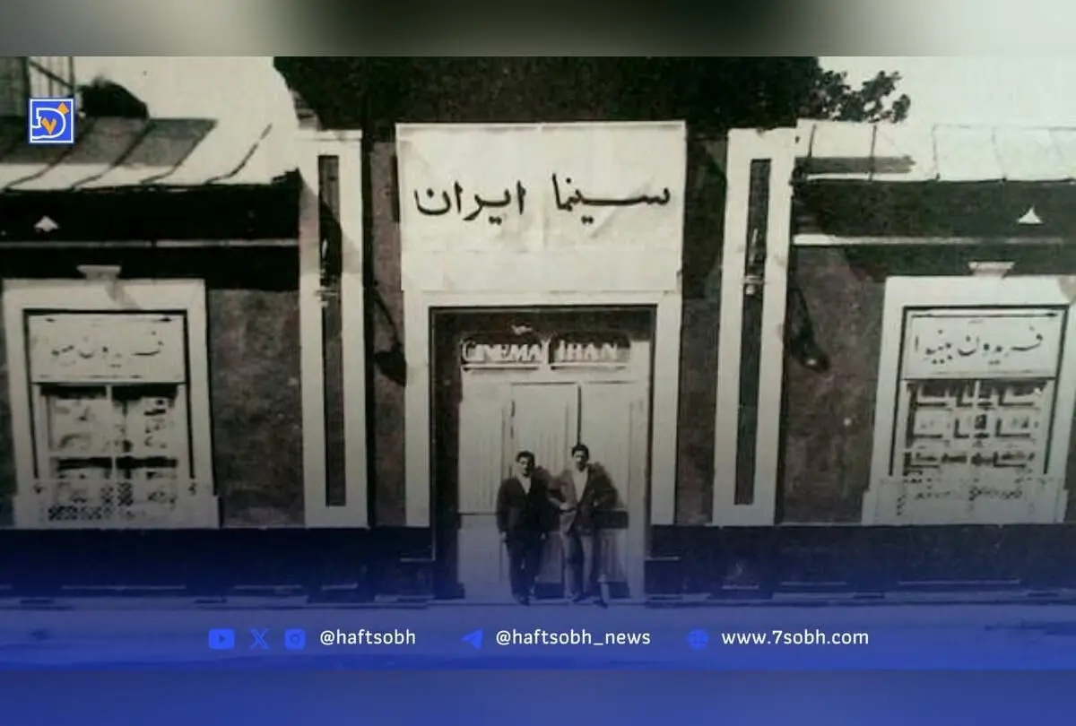 بهترین فیلم‌های تاریخ سینمای ایران؛ آثار بی‌نظیر که جهان را شیفته فرهنگ و هنر ایرانی کرد