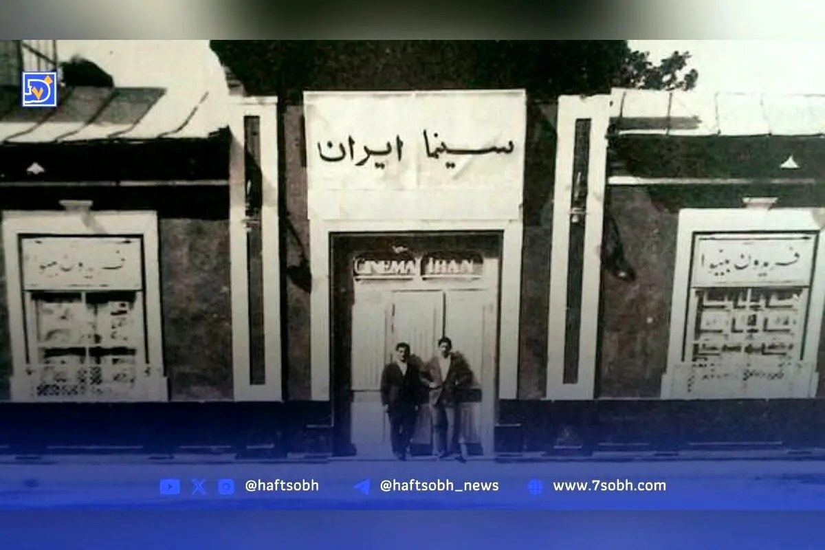 بهترین فیلم‌های تاریخ سینمای ایران؛ آثار بی‌نظیر که جهان را شیفته فرهنگ و هنر ایرانی کرد