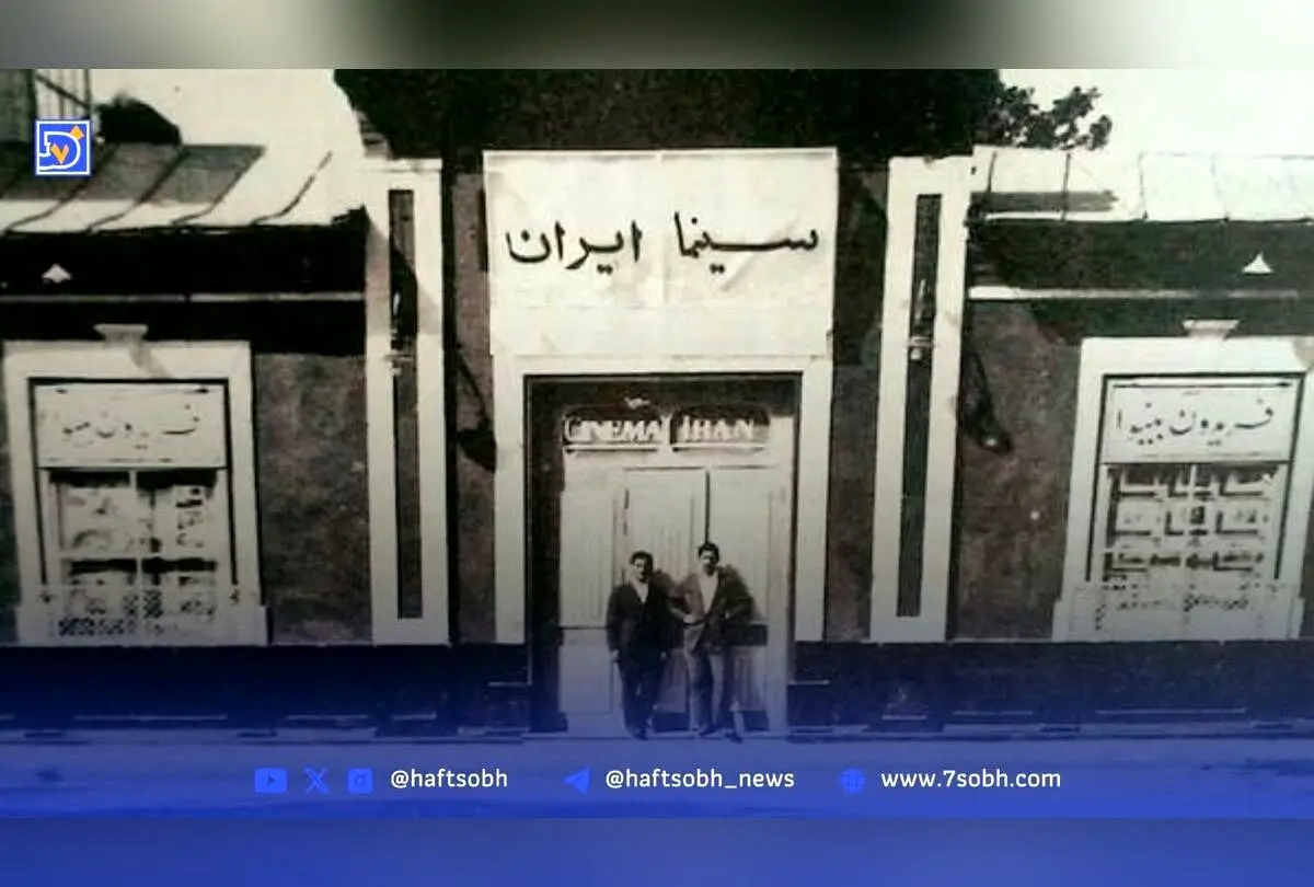 بهترین فیلم‌های تاریخ سینمای ایران؛ آثار بی‌نظیر که جهان را شیفته فرهنگ و هنر ایرانی کرد