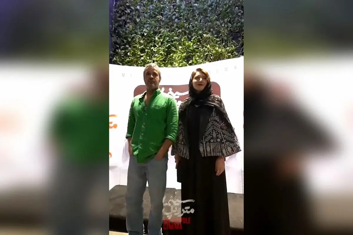 اولین اکران مردمی فیلم سینمایی «سینما متروپل» با حضور بازیگران و عوامل در پردیس شمیران سنتر