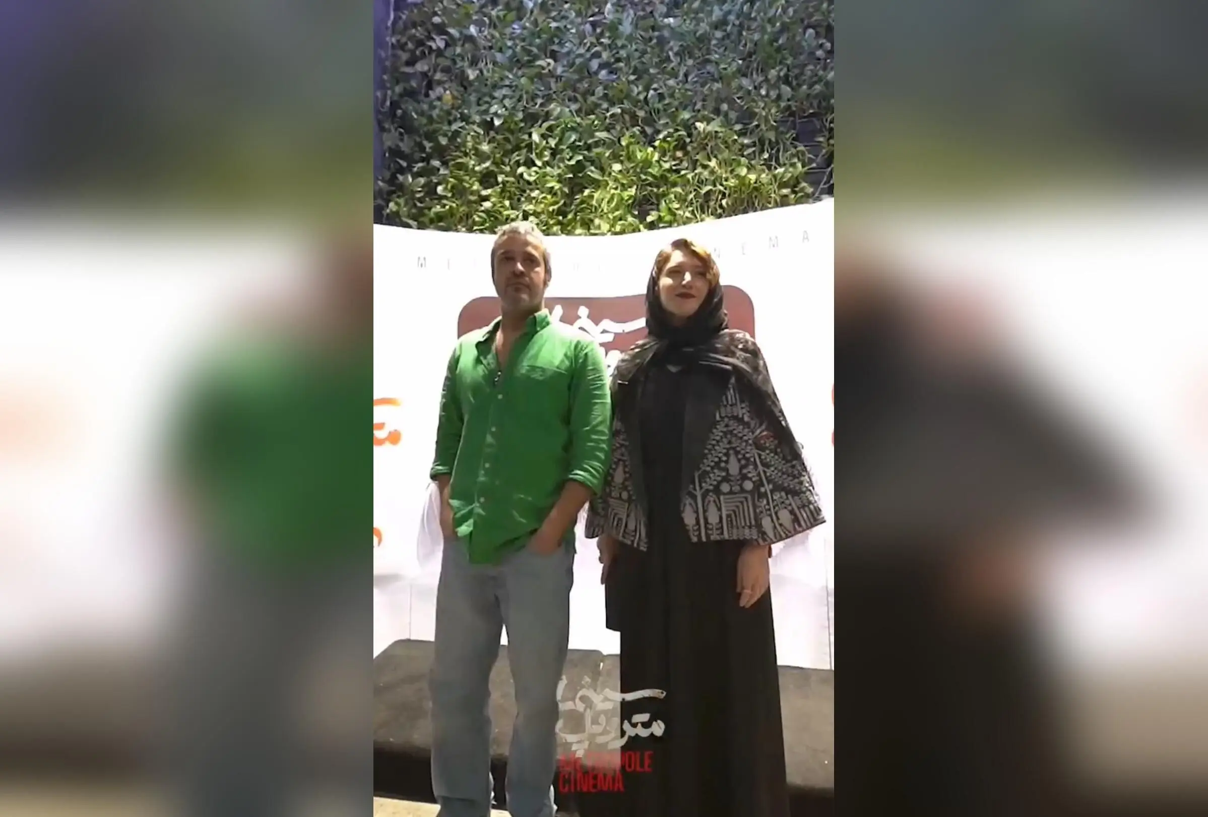 اولین اکران مردمی فیلم سینمایی «سینما متروپل» با حضور بازیگران و عوامل در پردیس شمیران سنتر