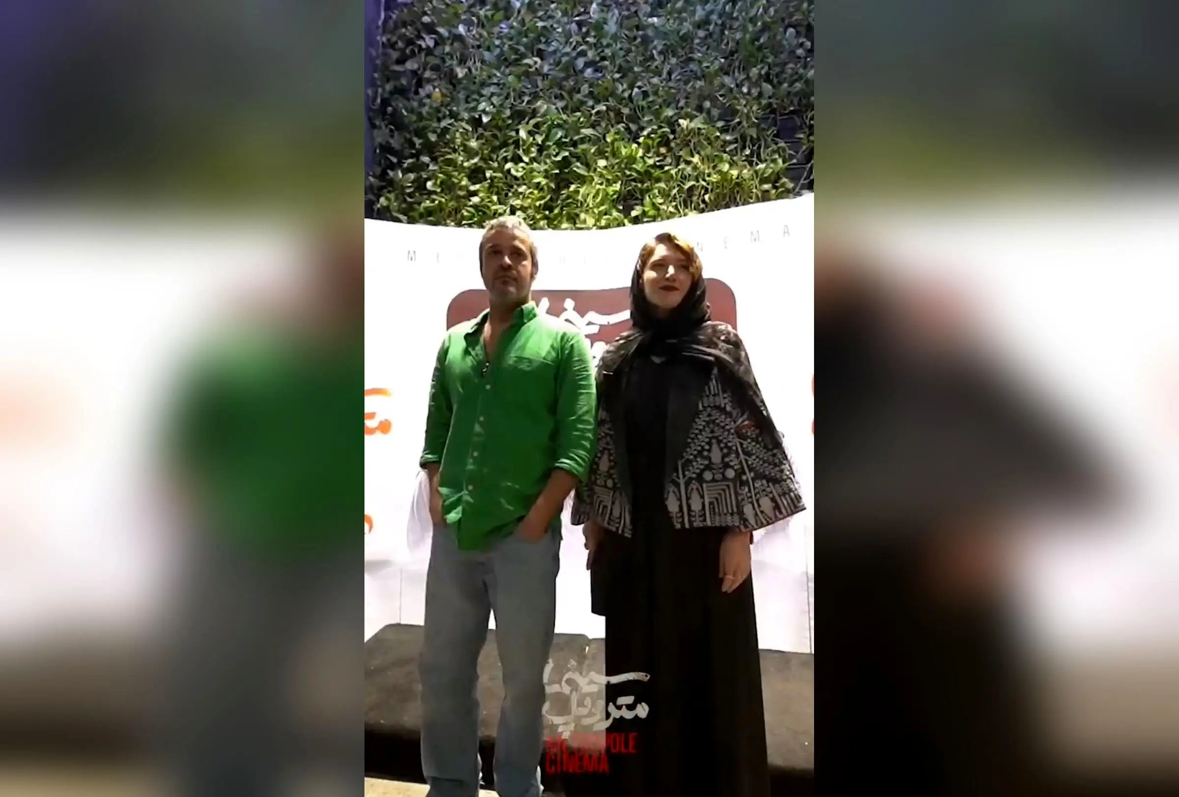 اولین اکران مردمی فیلم سینمایی «سینما متروپل» با حضور بازیگران و عوامل در پردیس شمیران سنتر