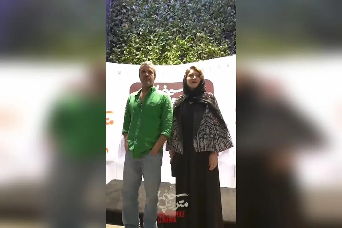 اولین اکران مردمی فیلم سینمایی «سینما متروپل» با حضور بازیگران و عوامل در پردیس شمیران سنتر