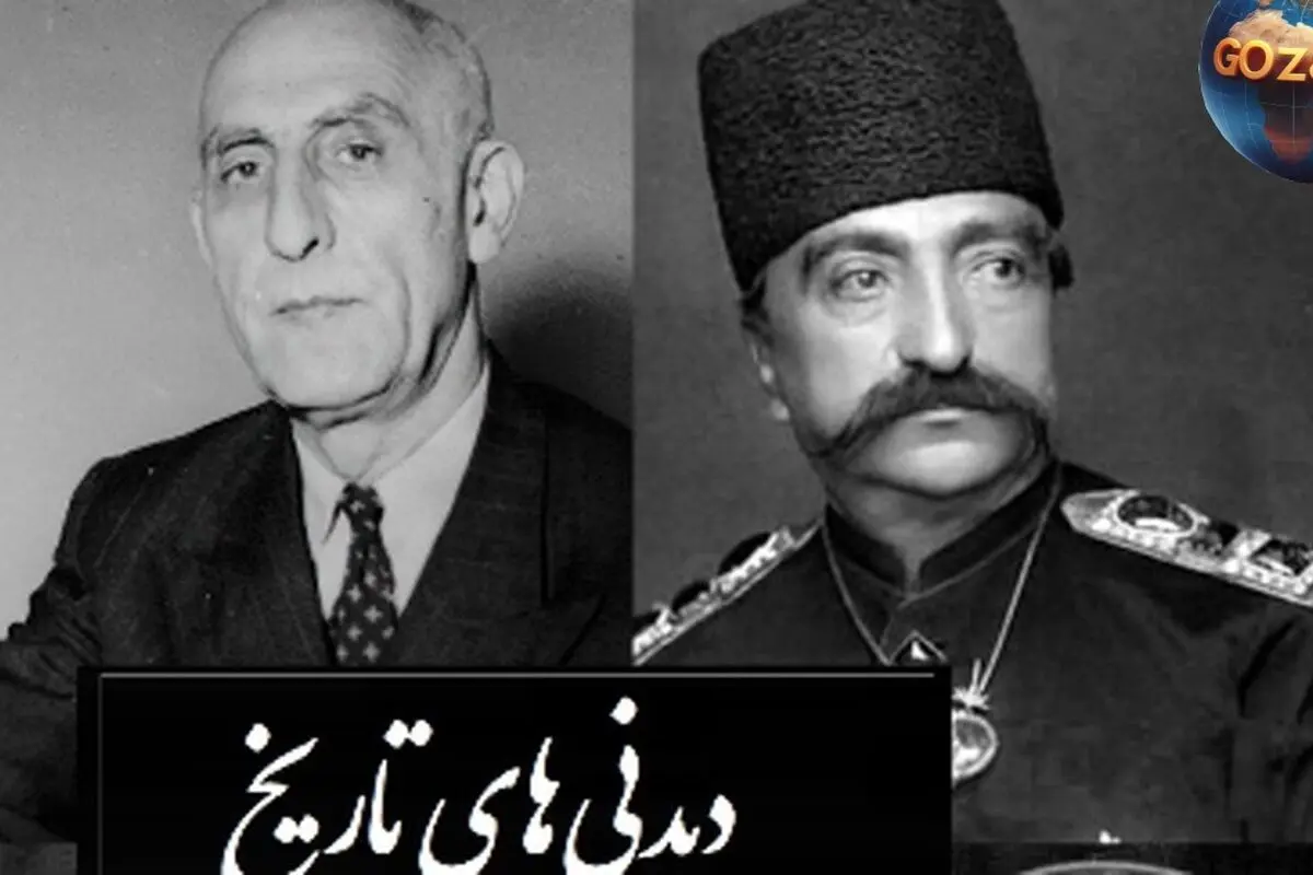 عکس‌های نادر و جذاب از عمارت‌های تاریخی ناصرالدین شاه، رضاخان و خانه محمد مصدق + سفر در زمان در معماری ایرانی