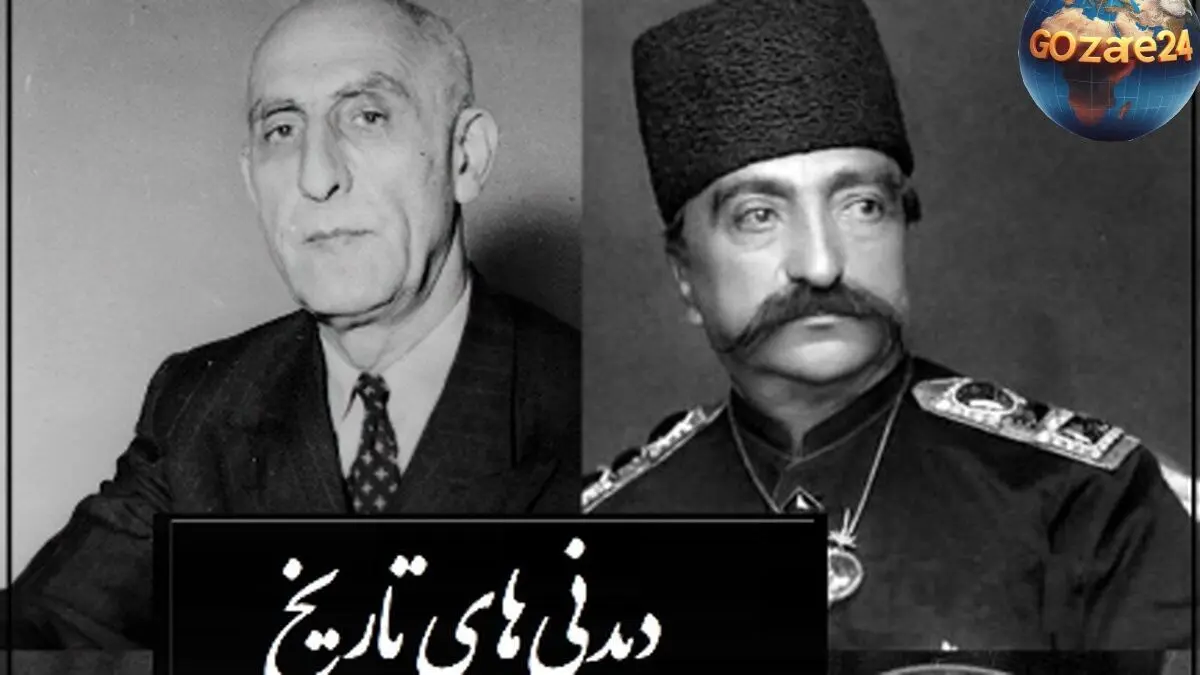 عکس‌های نادر و جذاب از عمارت‌های تاریخی ناصرالدین شاه، رضاخان و خانه محمد مصدق + سفر در زمان در معماری ایرانی