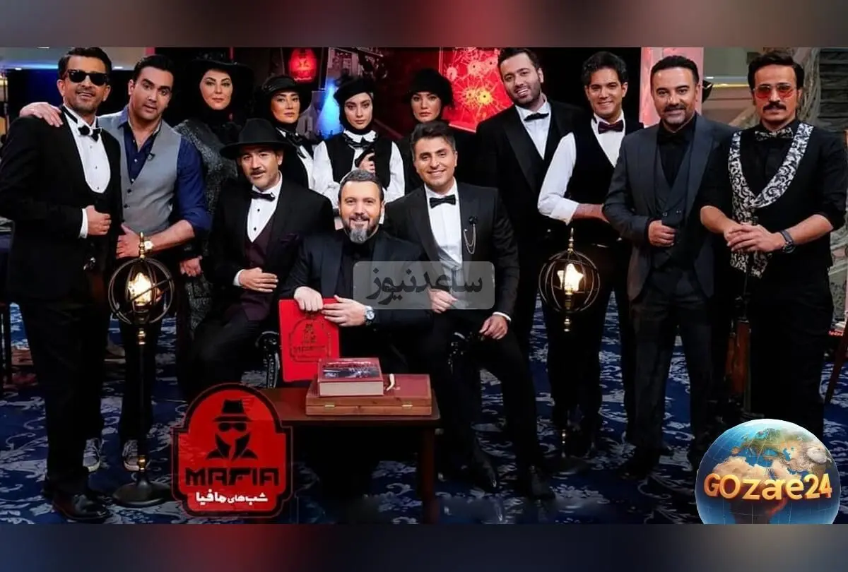 سوتی خنده‌دار رضا شفیعی جم در شب‌های مافیا؛ لحظه‌ای که همه از خنده روده‌بر شدند