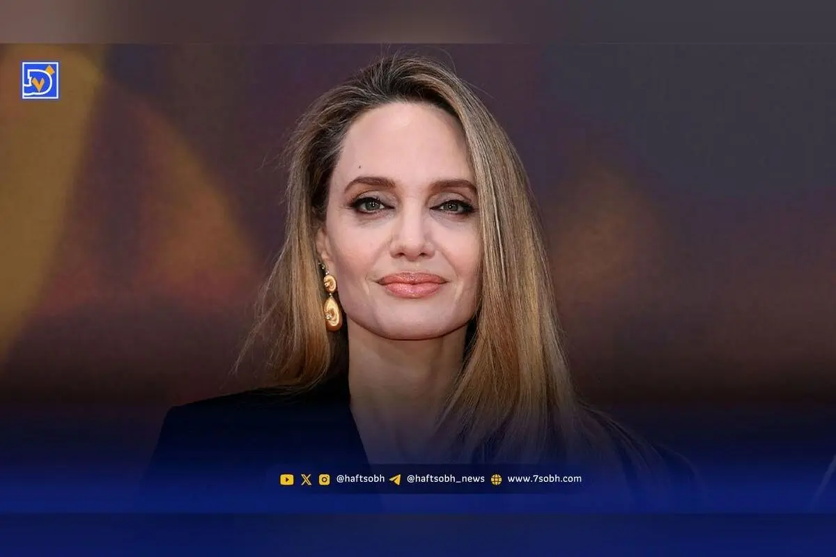 آنجلینا جولی: دیگر آمریکا را نمی‌شناسم – بازیگر هالیوود درباره بحران‌ها و محدودیت‌های آزادی بیان