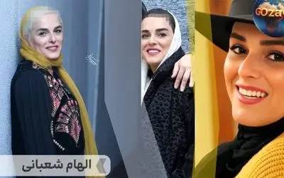 بیوگرافی کامل و موفقیت‌های الهام شعبانی؛ بازیگر توانمند تئاتر و تلویزیون ایران