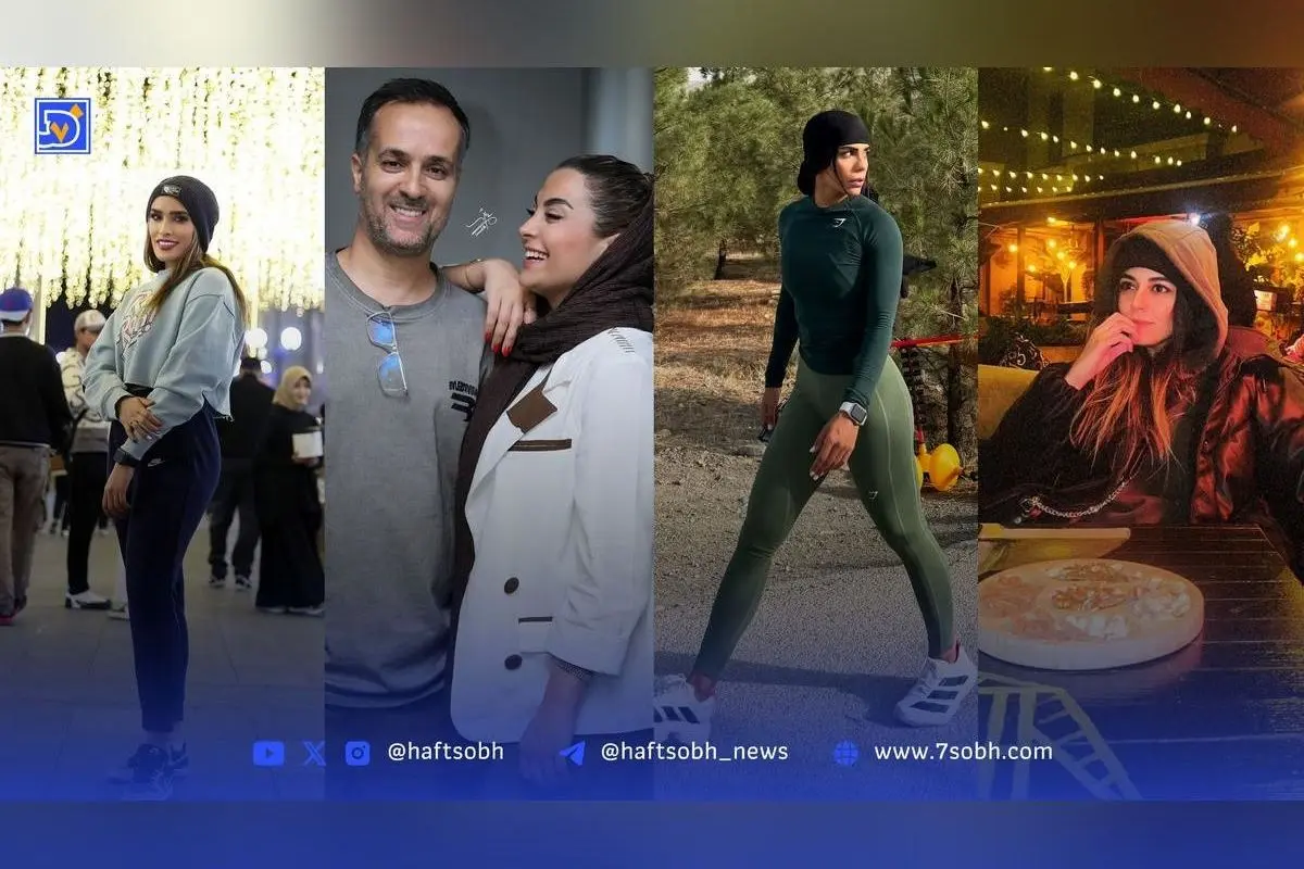 نگاه روز: تصاویری از هنرمندان و ورزشکاران محبوب ایران، زندگی و استایل ستارگان در یک نگاه