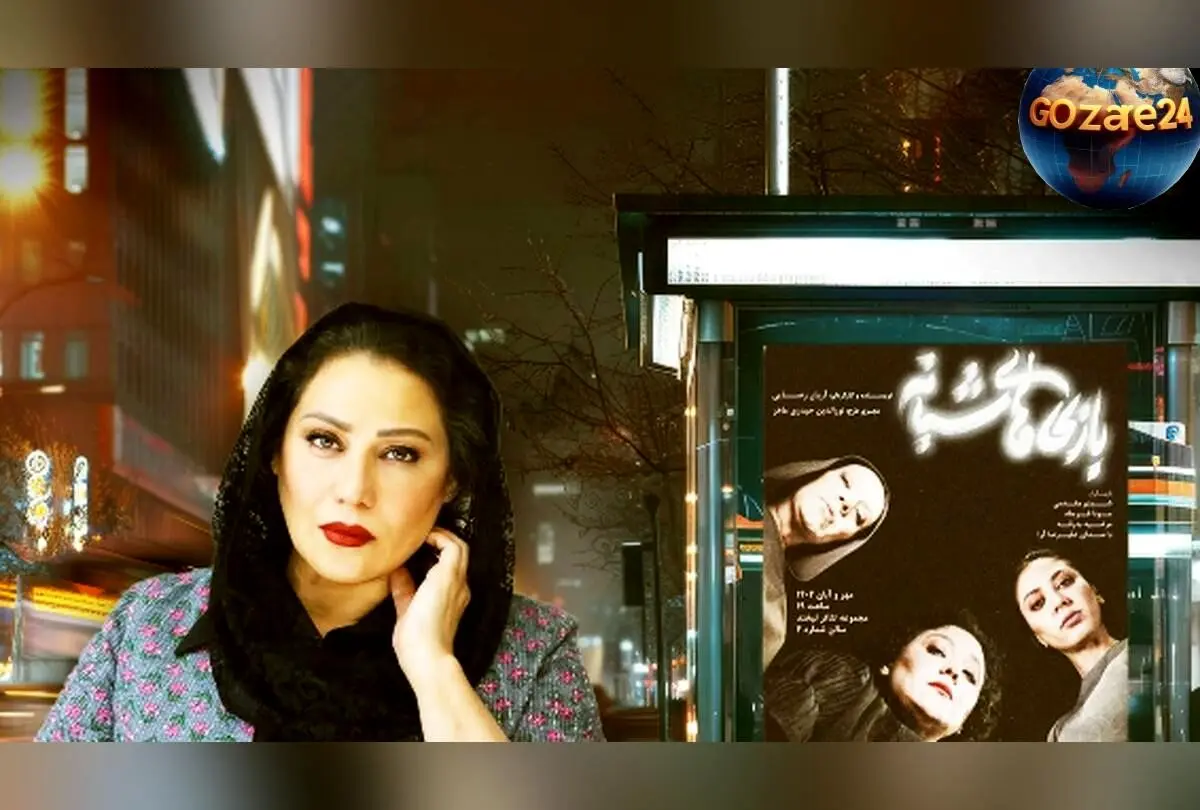 شبنم مقدمی در آغاز اجرای نمایش «بازی‌های شبانه» در تماشاخانه «لبخند» پس از موفقیت در «فردریک»