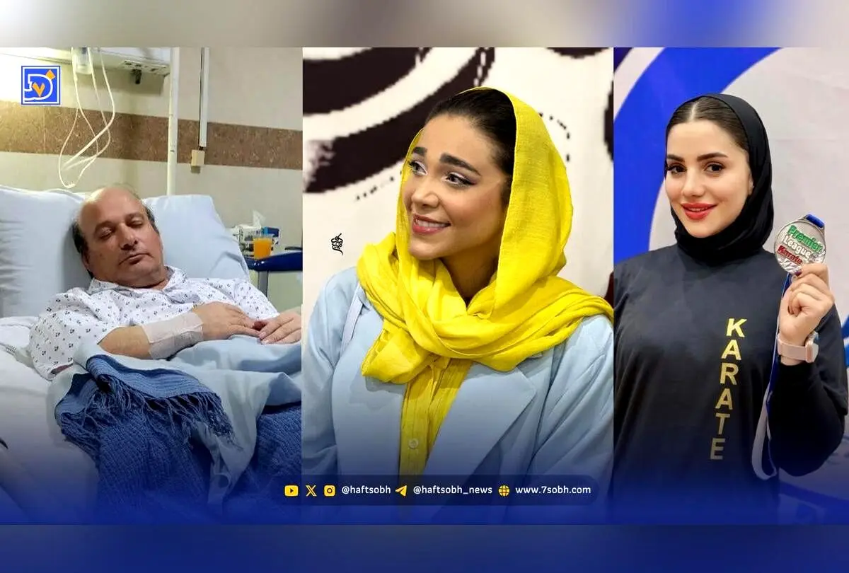 نگاه روز: استایل ورزشکاران و هنرمندان در عرصه مد و سبک زندگی | رویا وحدتی، قلقلی و نگین آلتونی