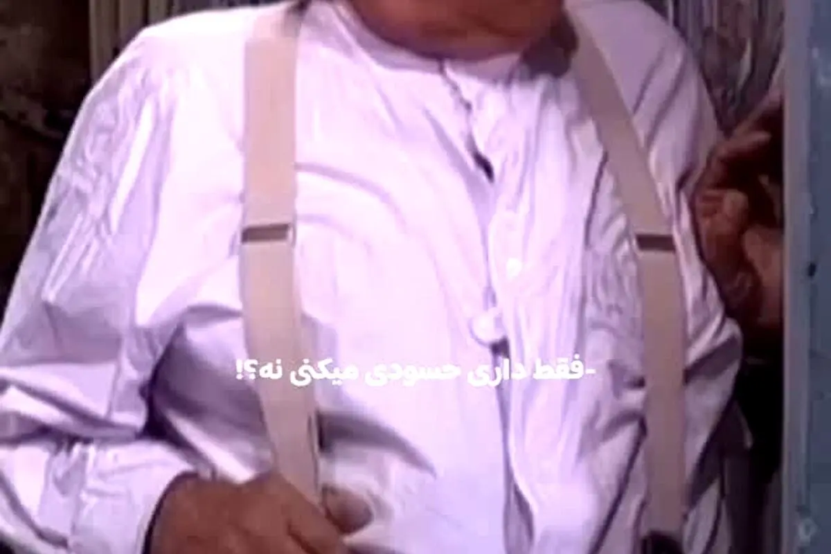پایان چالش جذاب با سکانس‌های خنده‌دار و خاطره‌انگیز | پشت‌صحنه و لحظات برتر در فیلم‌های ایرانی