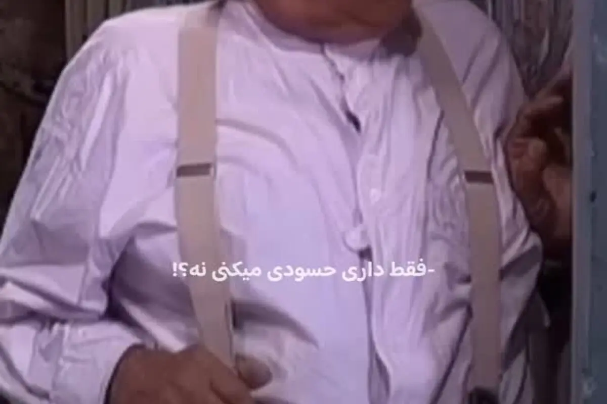 پایان چالش جذاب با سکانس‌های خنده‌دار و خاطره‌انگیز | پشت‌صحنه و لحظات برتر در فیلم‌های ایرانی