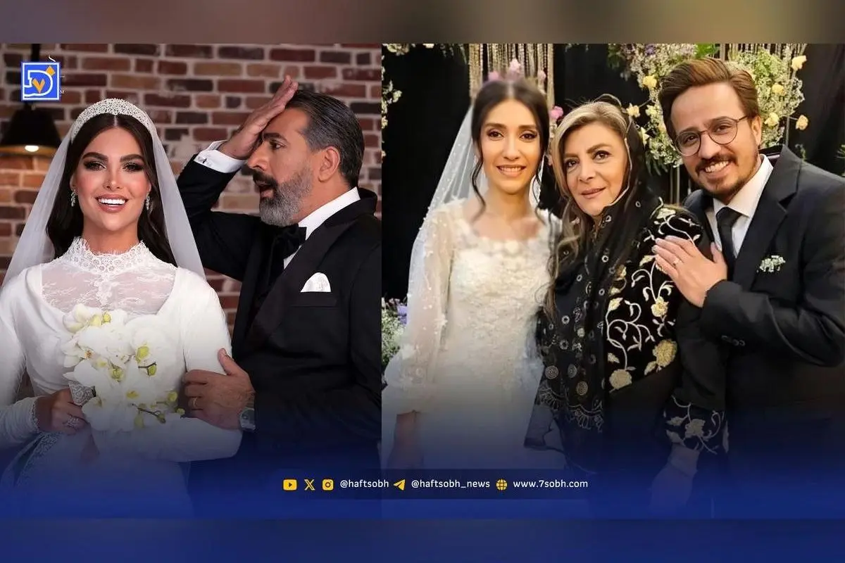 بازیگران ایرانی که پس از شب‌های مافیا، عروس و داماد شدند + تصاویر و داستان‌های تغییر مسیر زندگی