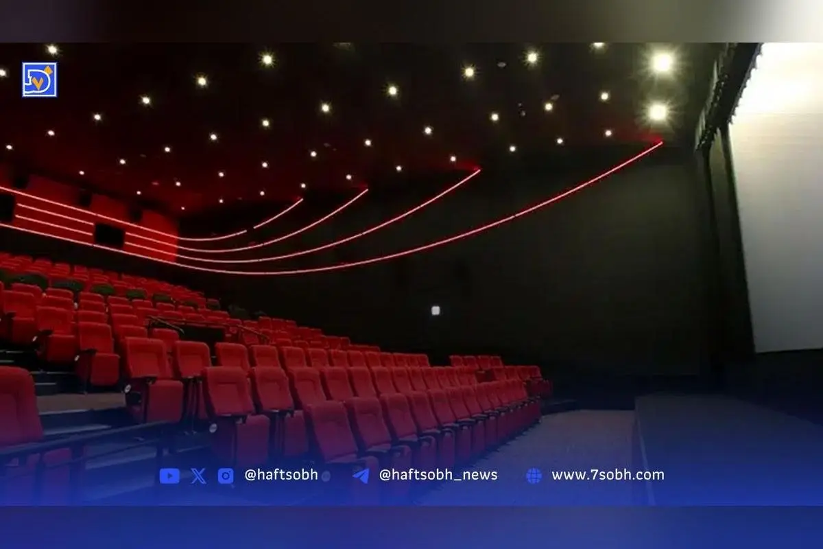 روز ملی سینما با تخفیف نیمبها در تمامی سینماهای کشور | فرصت استثنایی برای علاقمندان فیلم