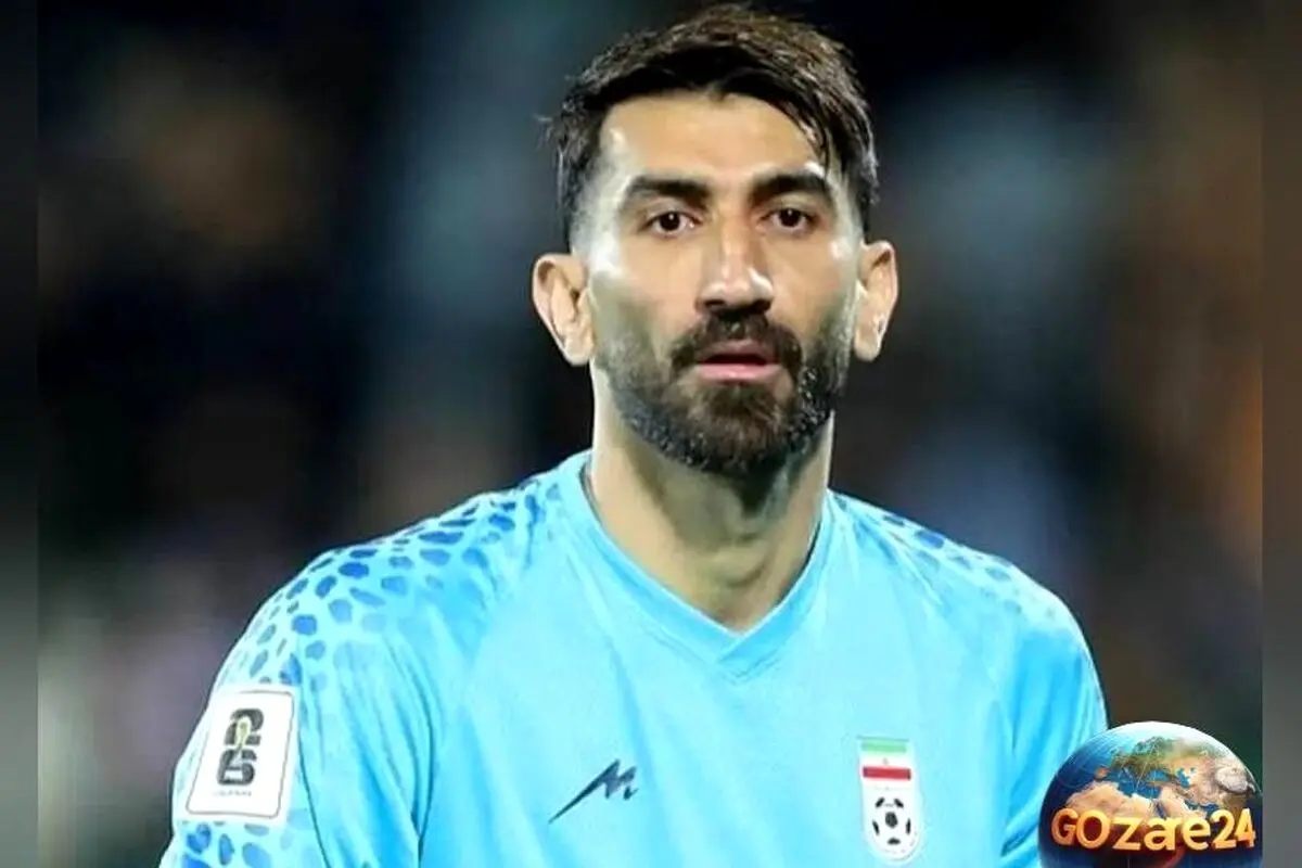 سرنوشت بیرانوند در هاله‌ای از ابهام؛ آیا او در جام جهانی 2026 غایب خواهد بود؟