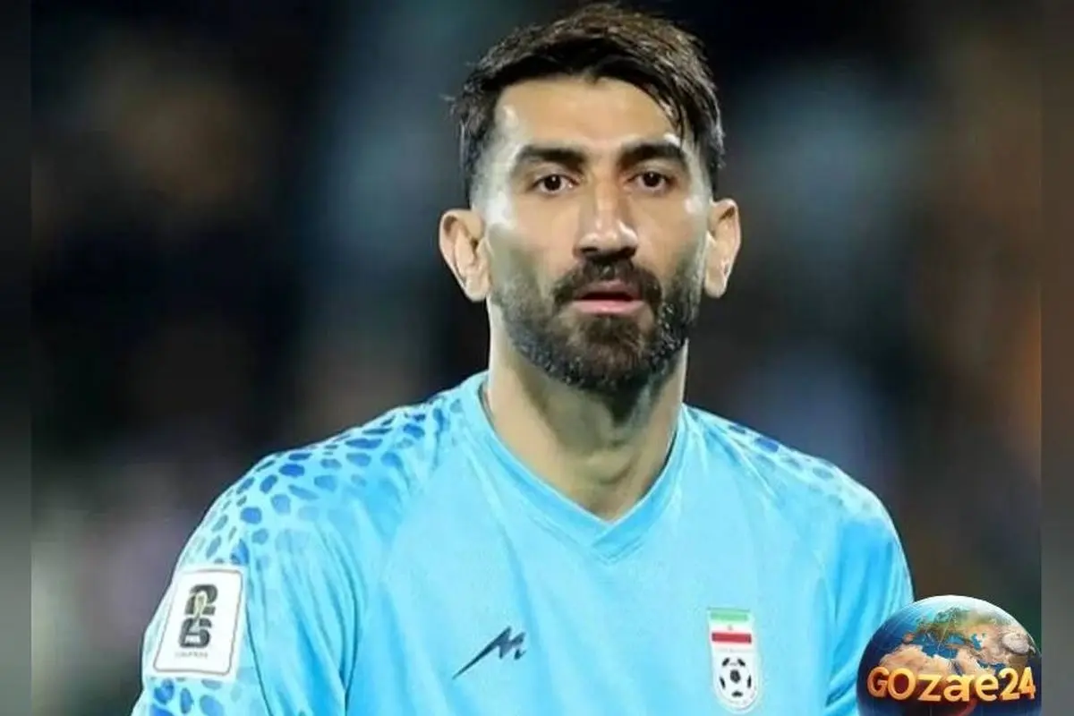 سرنوشت بیرانوند در هاله‌ای از ابهام؛ آیا او در جام جهانی 2026 غایب خواهد بود؟