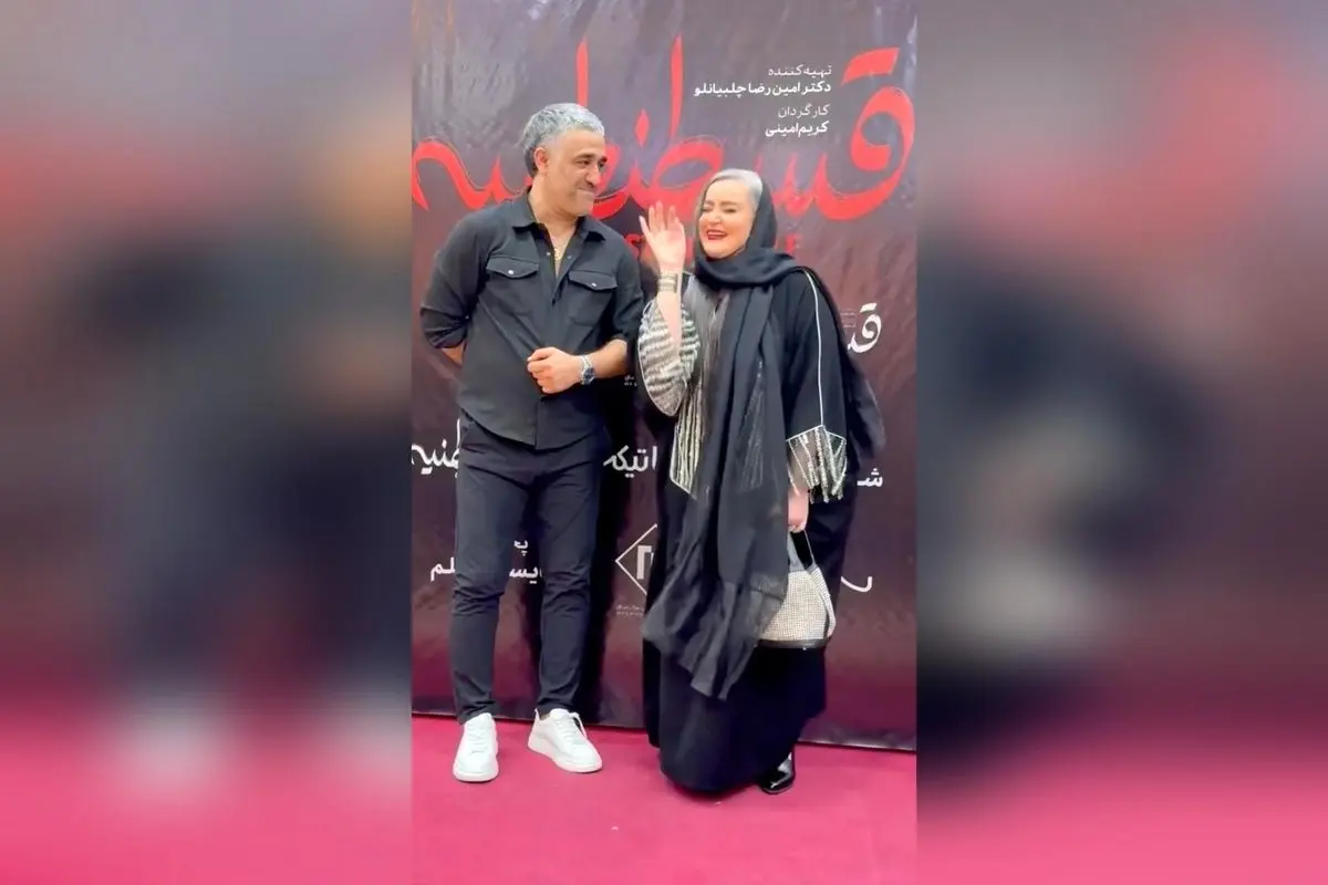 اکران مردمی فیلم «قسطنطنینه» با حضور ستارگان سینما در پردیس مگامال | رونمایی از اثر جدید پژمان جمشیدی و نازنین صلح‌جو