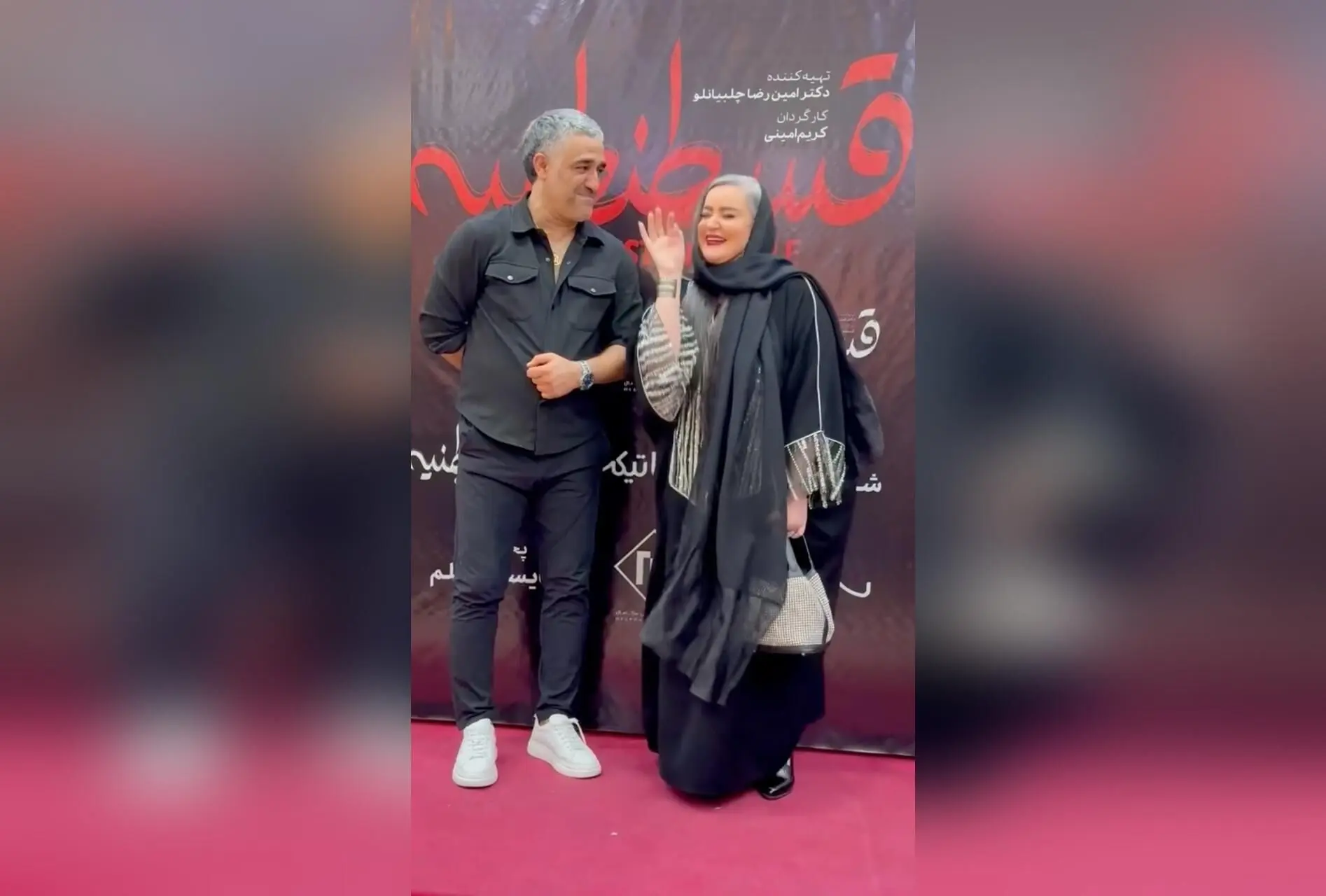 اکران مردمی فیلم «قسطنطنینه» با حضور ستارگان سینما در پردیس مگامال | رونمایی از اثر جدید پژمان جمشیدی و نازنین صلح‌جو