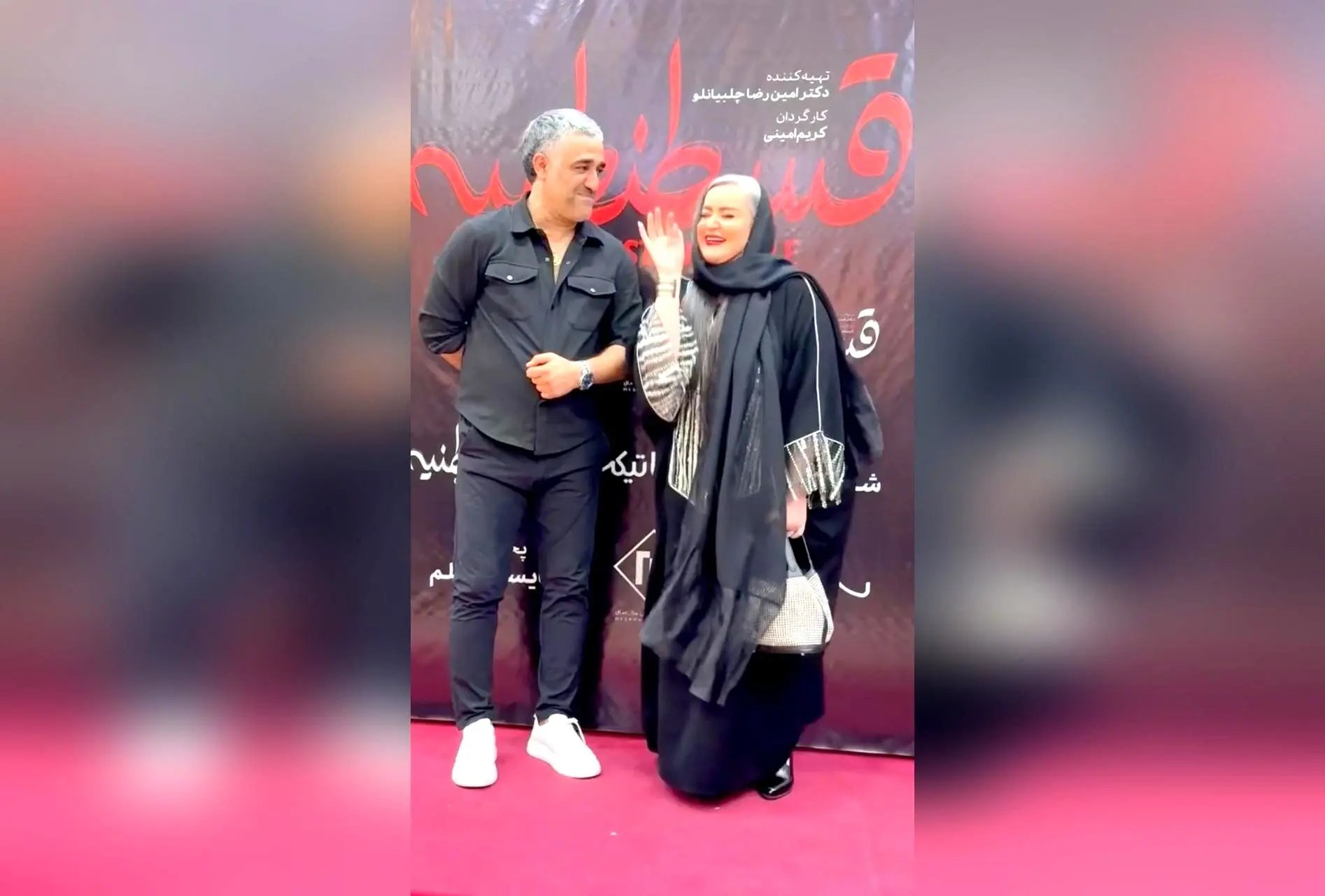 اکران مردمی فیلم «قسطنطنینه» با حضور ستارگان سینما در پردیس مگامال | رونمایی از اثر جدید پژمان جمشیدی و نازنین صلح‌جو