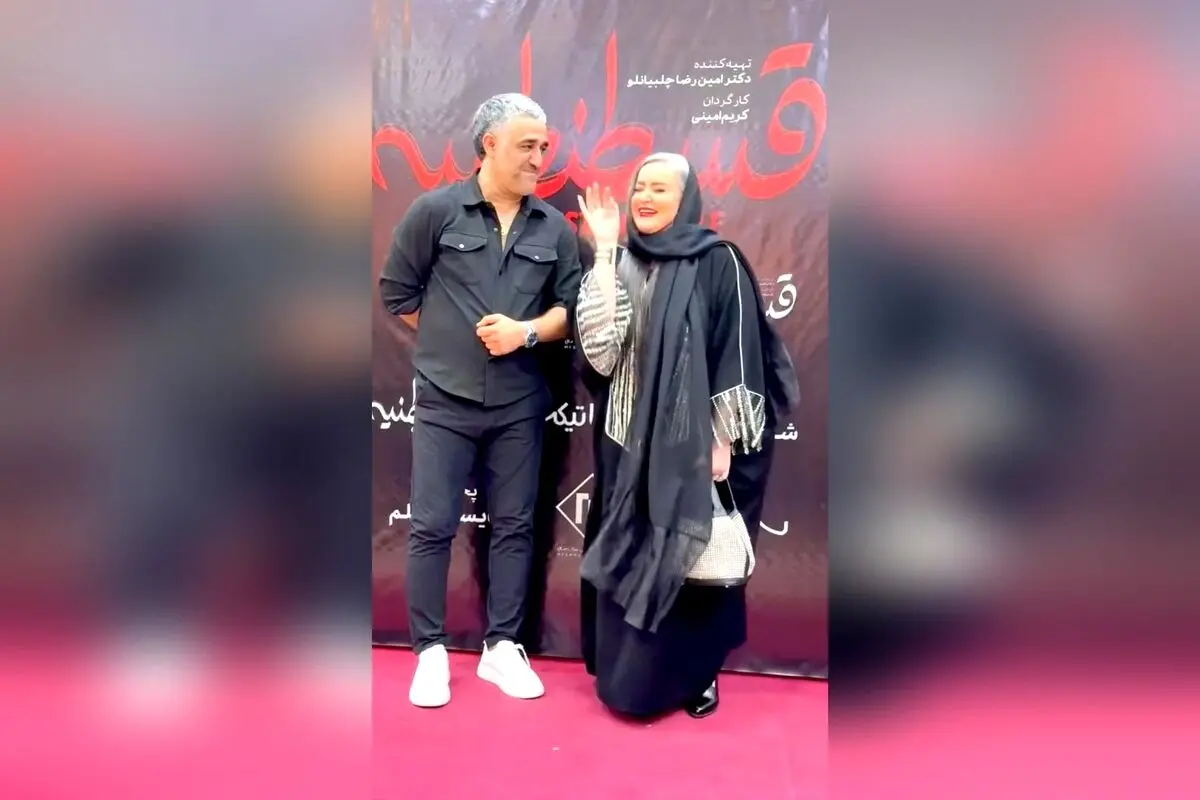 اکران مردمی فیلم «قسطنطنینه» با حضور ستارگان سینما در پردیس مگامال | رونمایی از اثر جدید پژمان جمشیدی و نازنین صلح‌جو