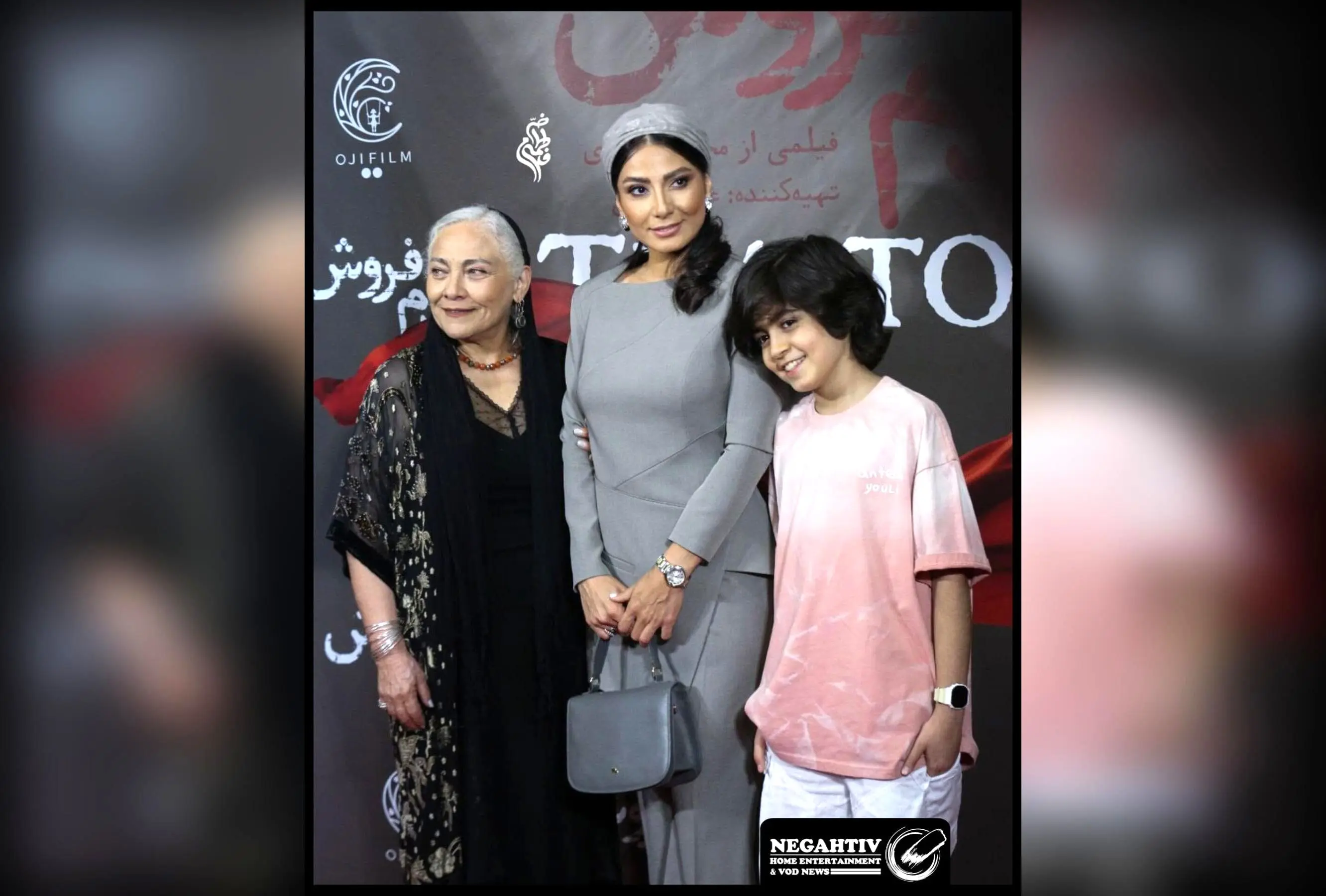 اکران خصوصی فیلم آدم‌فروش با حضور ستارگان برجسته سینما در کنار فاطمه خرم | عکس‌های جذاب و لحظاتی خاص