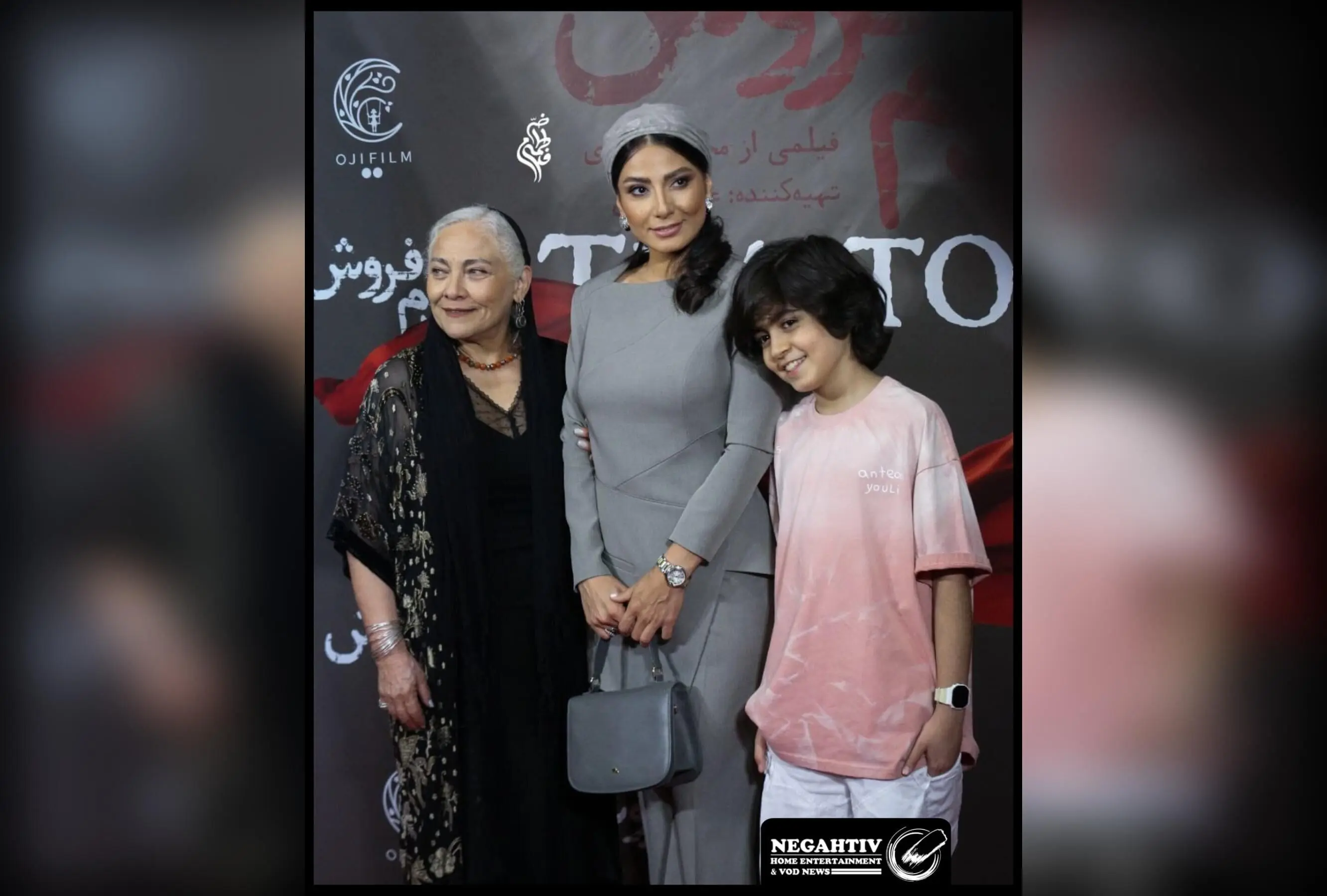 اکران خصوصی فیلم آدم‌فروش با حضور ستارگان برجسته سینما در کنار فاطمه خرم | عکس‌های جذاب و لحظاتی خاص