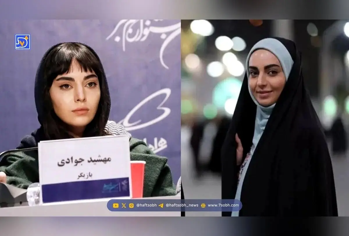 بیوگرافی مهشید جوادی بازیگر ارومیه‌ای «بچه مهندس» و داستان موفقیت او در دنیای هنر