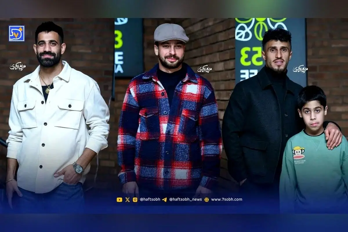 حضور ستارگان پرسپولیس در اکران فیلم «شاه نقش» و تلفیق هنر و ورزش