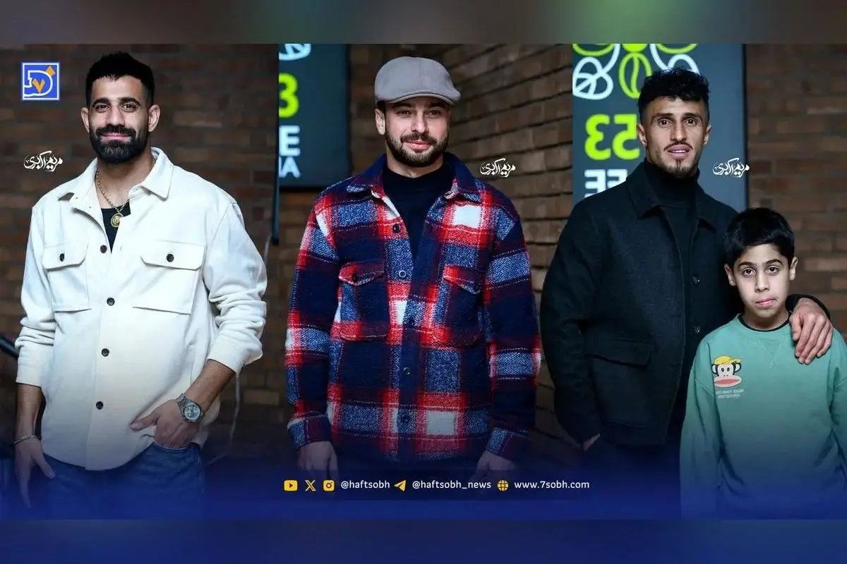 حضور ستارگان پرسپولیس در اکران فیلم «شاه نقش» و تلفیق هنر و ورزش