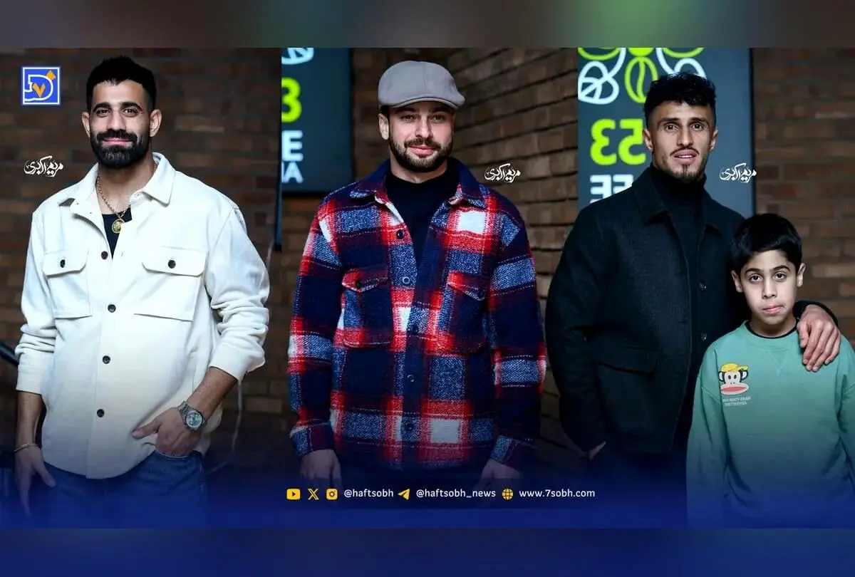 حضور ستارگان پرسپولیس در اکران فیلم «شاه نقش» و تلفیق هنر و ورزش