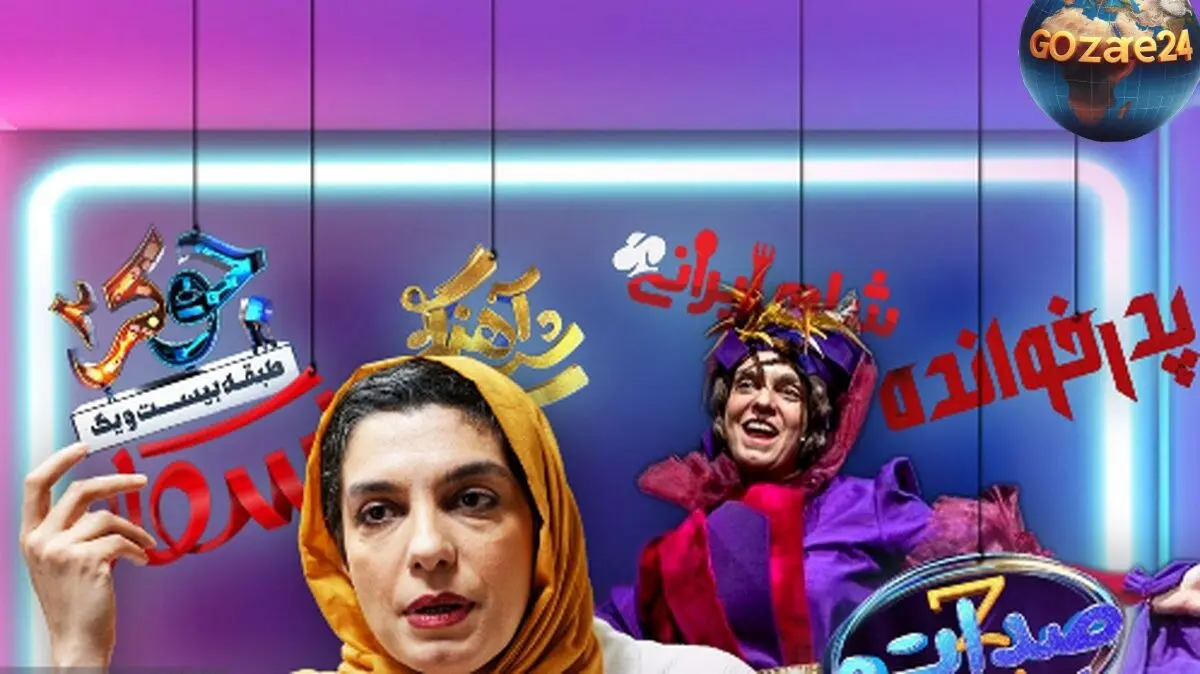 الیکا عبدالرزاقی: مجبورم در رئالیتی‌شوها شرکت کنم چون پیشنهاد بازی ندارم