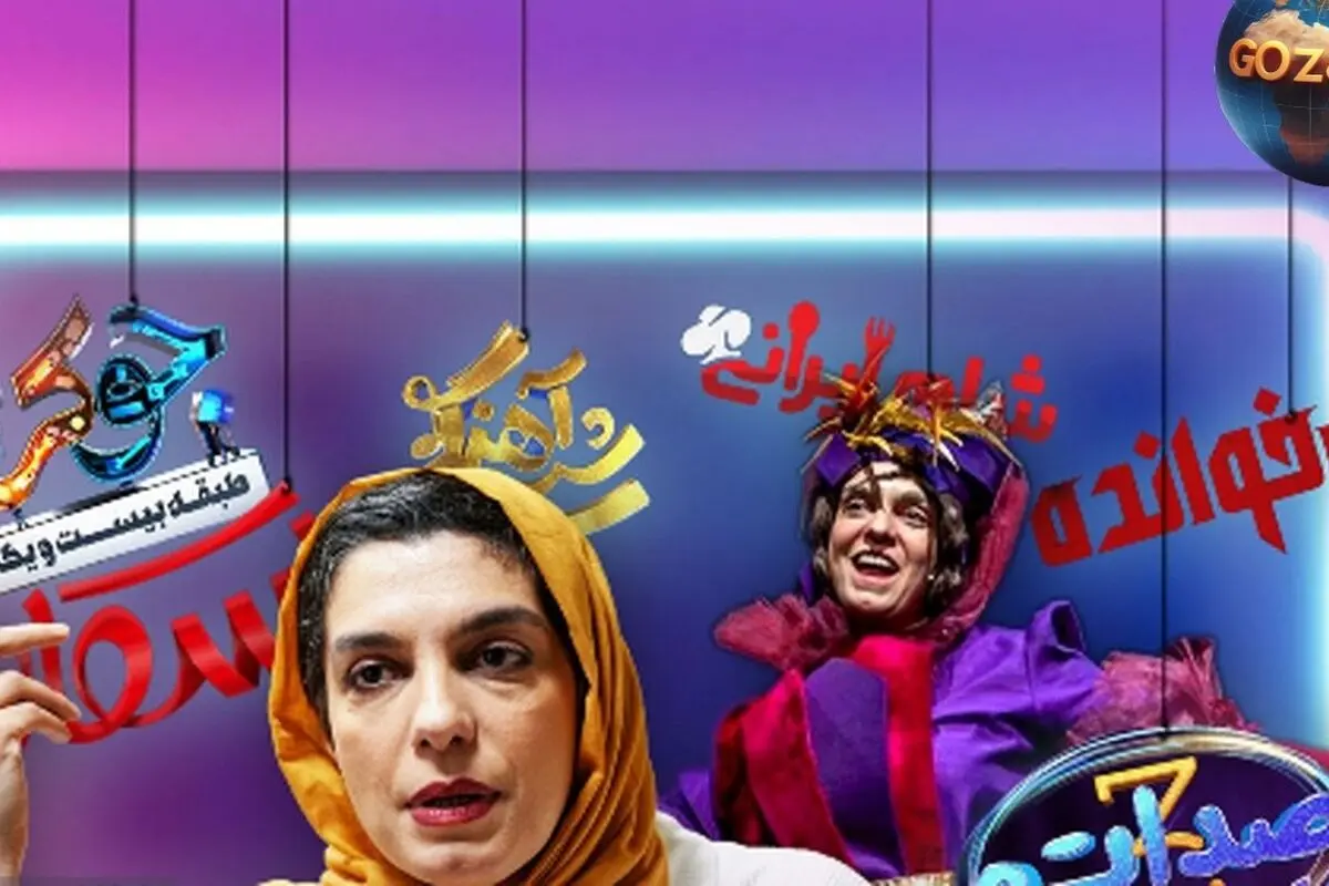 الیکا عبدالرزاقی: مجبورم در رئالیتی‌شوها شرکت کنم چون پیشنهاد بازی ندارم