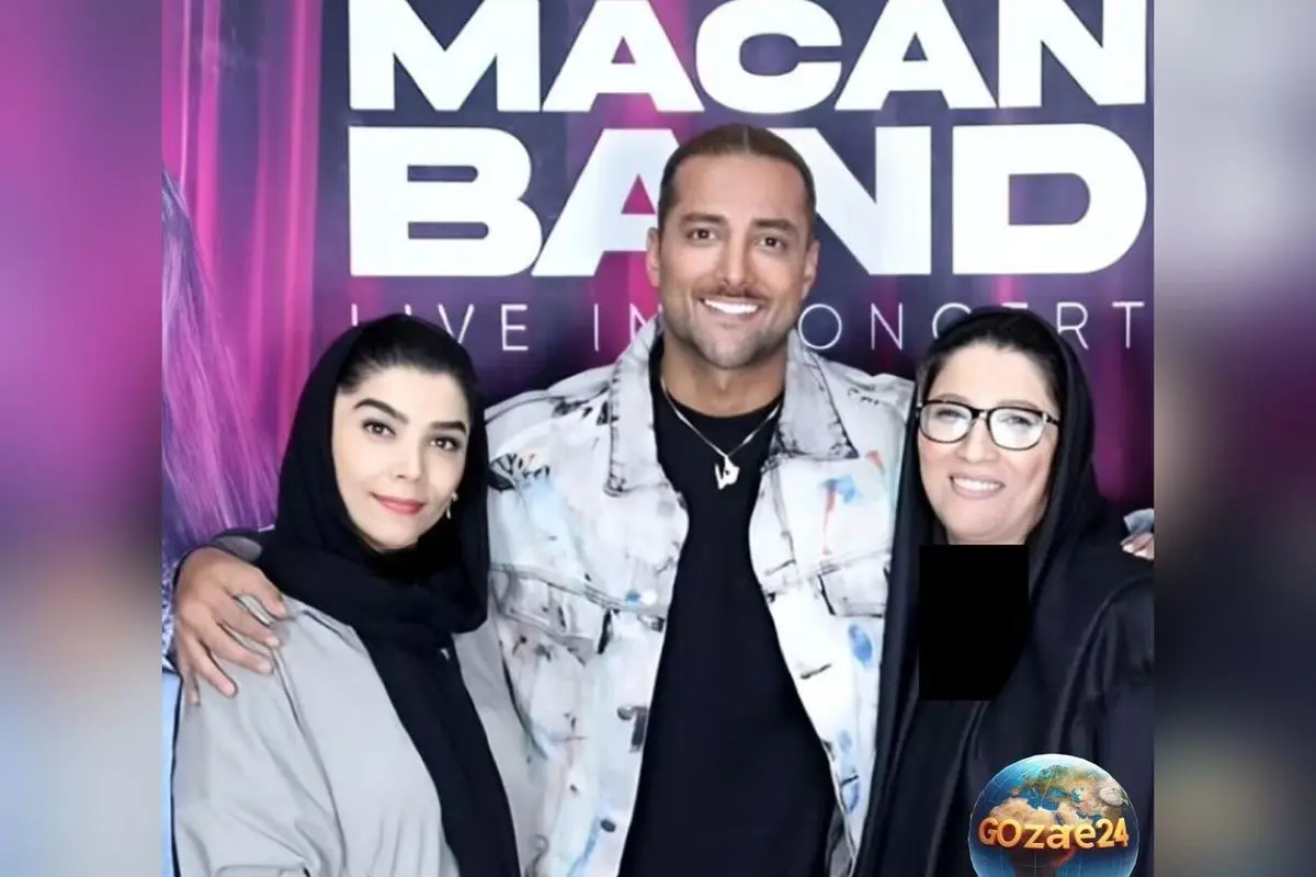 (عکس) خانواده امیر مقاره در پشت صحنه کنسرت؛ دیدار با اعضای خانواده خواننده محبوب + جزئیات زندگی شخصی