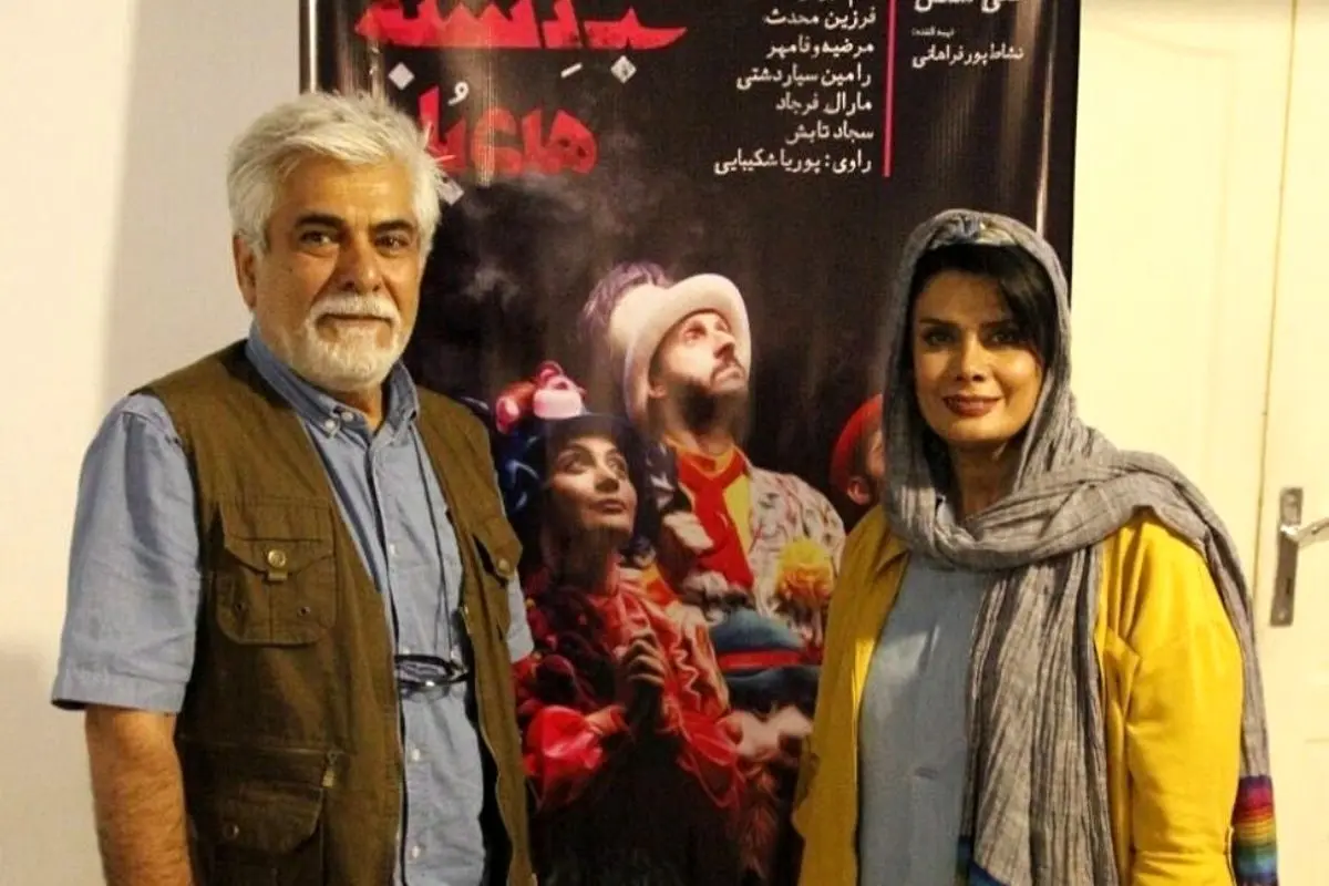 تبریک عاشقانه عاطفه رضوی به مناسبت تولد حسین پاکدل + عکس