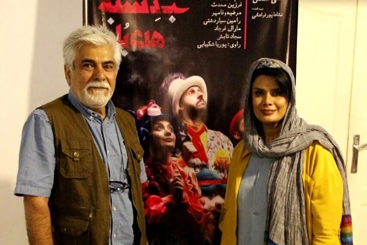 تبریک عاشقانه عاطفه رضوی به مناسبت تولد حسین پاکدل + عکس