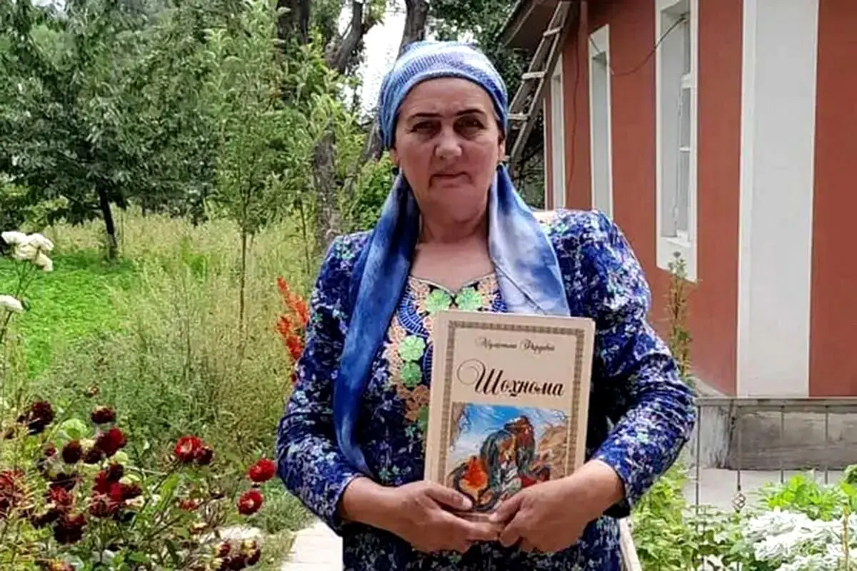 توزیع رایگان شاهنامه فردوسی در تاجیکستان با هدف تقویت هویت ملی و فرهنگ حماسی