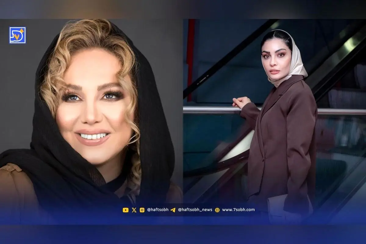 تصاویر جذاب کودکی بهنوش بختیاری و صحرا اسداللهی در برنامه "نگاه روز"؛ لحظاتی نوستالژیک و دیدنی از ستاره‌های محبوب