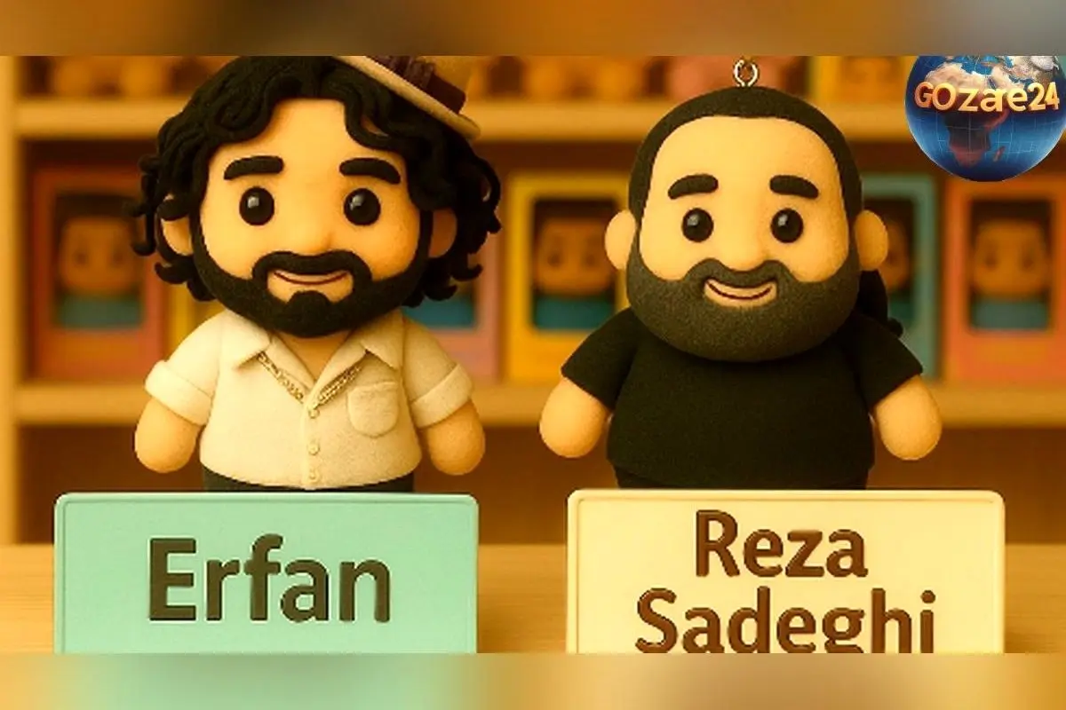 عروسکهای جاسوئیچی سلبریتیهای ایرانی با هوش مصنوعی وارد بازار شد؛ پریناز ایزدیار، نازنین بیاتی و چهرههای محبوب در دنیای هنر