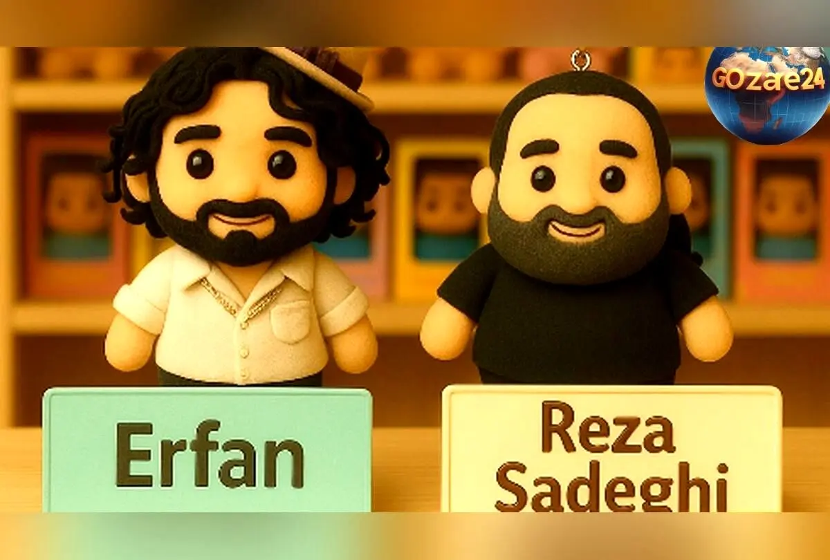 عروسک‌های جاسوئیچی سلبریتی‌های ایرانی با هوش مصنوعی وارد بازار شد؛ پریناز ایزدیار، نازنین بیاتی و چهره‌های محبوب در دنیای هنر