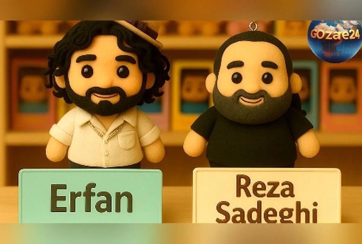 عروسک‌های جاسوئیچی سلبریتی‌های ایرانی با هوش مصنوعی وارد بازار شد؛ پریناز ایزدیار، نازنین بیاتی و چهره‌های محبوب در دنیای هنر
