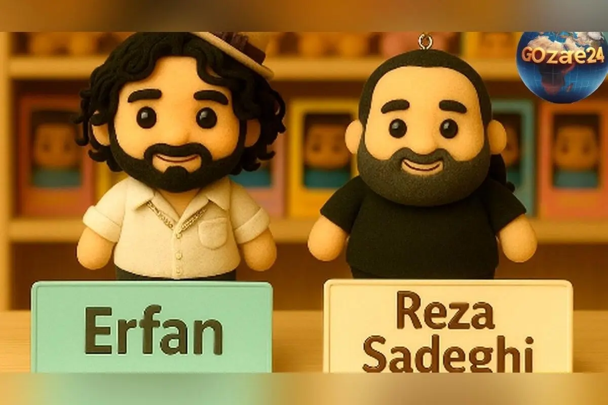 عروسک‌های جاسوئیچی سلبریتی‌های ایرانی با هوش مصنوعی وارد بازار شد؛ پریناز ایزدیار، نازنین بیاتی و چهره‌های محبوب در دنیای هنر