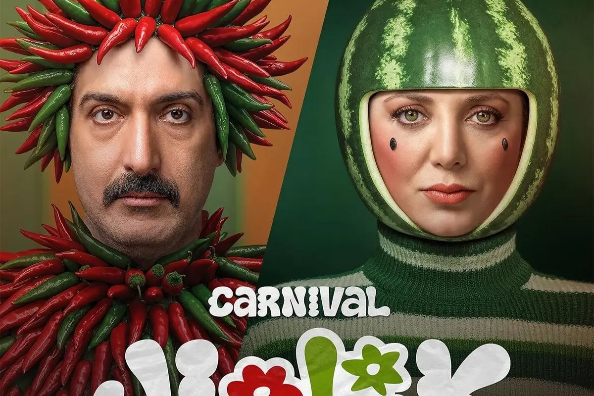 رامبد جوان: کنارمان هستین، بیشتر و بهتر باشید!  
کپشن جدید رامبد جوان، پیام محبت‌آمیز برای طرفدارانش در راه گوگل دیسکاور