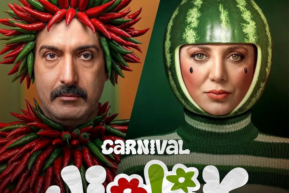 رامبد جوان: کنارمان هستین، بیشتر و بهتر باشید!  
کپشن جدید رامبد جوان، پیام محبت‌آمیز برای طرفدارانش در راه گوگل دیسکاور