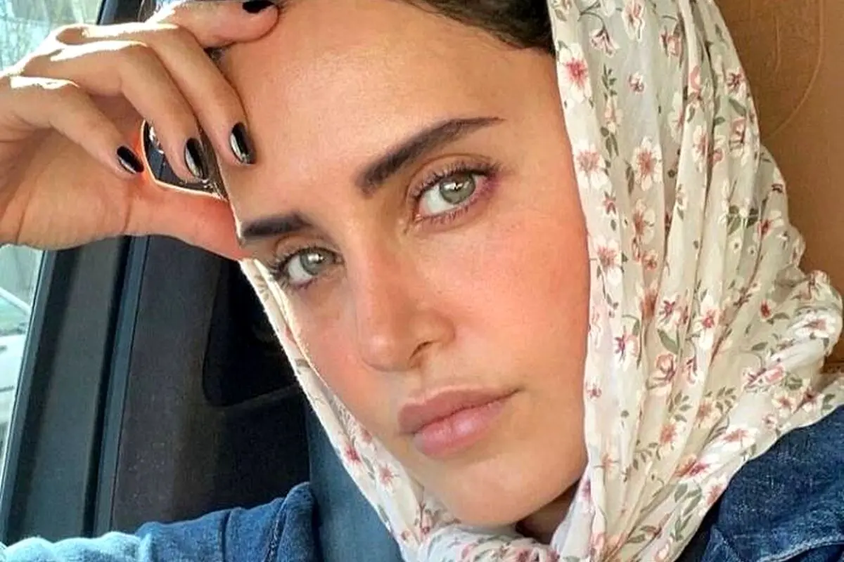 ستاره‌های سینمای ایران در قاب ساده؛ وقتی زیبایی بدون آرایش می‌درخشد/ از الناز شاکردوست تا بهاره رهنما