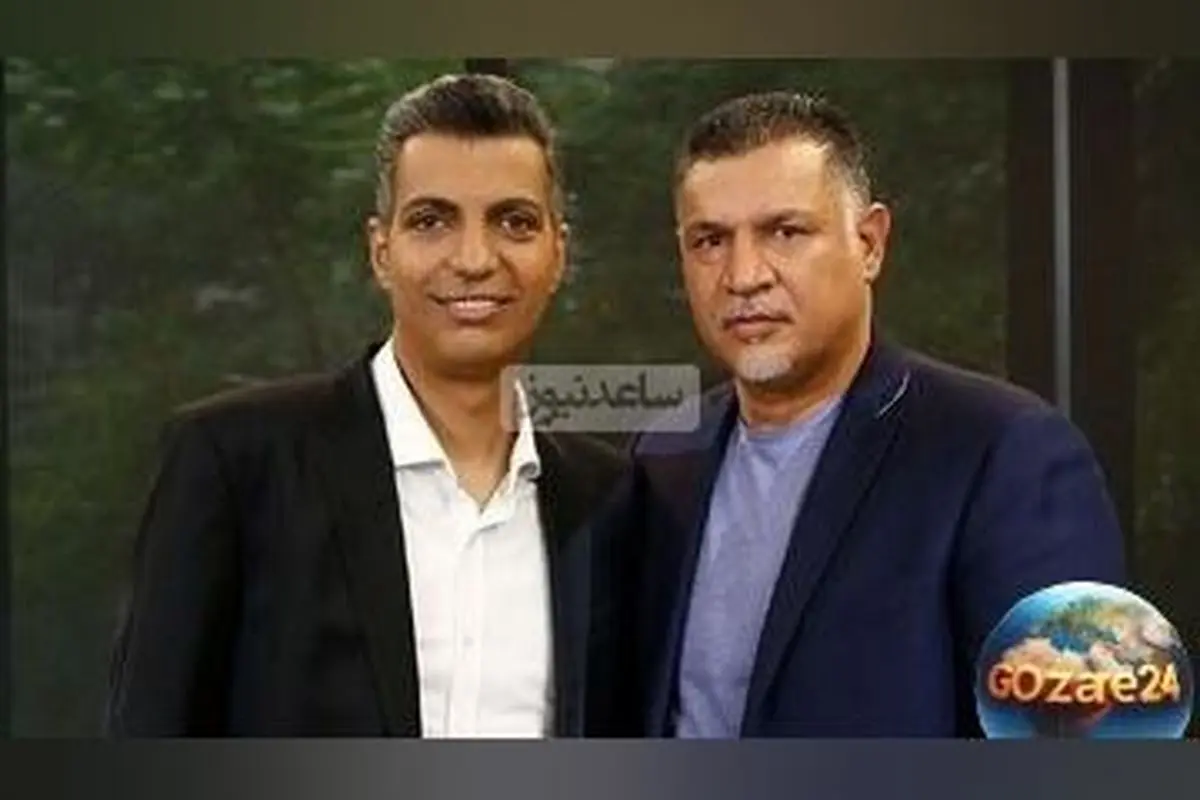 علی دایی در مصاحبه با عادل فردوسی‌پور: از دکل نفتی گم شده تا خاطرات فوتبال و شخصیت مردمی