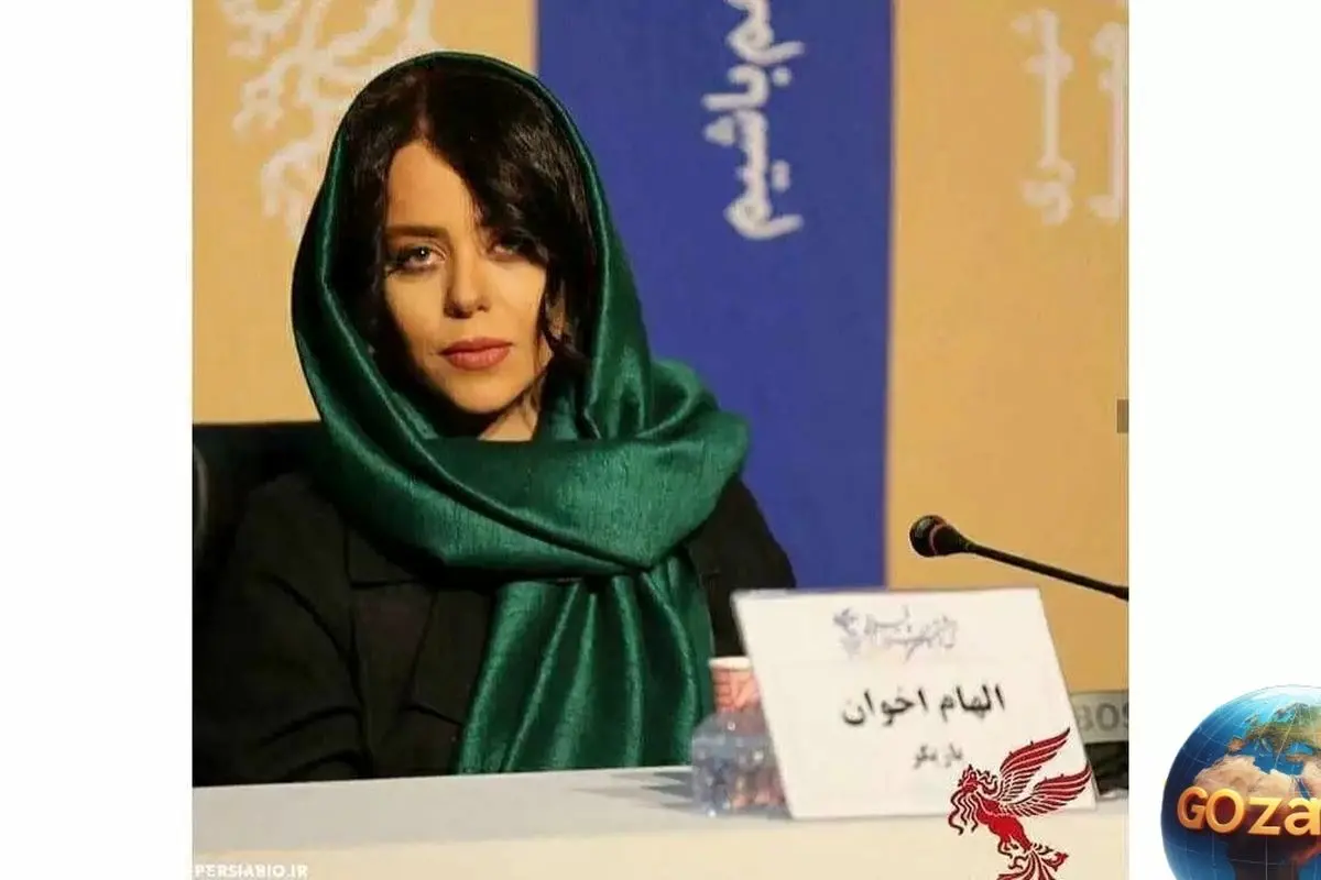 الهام اخوان در مصاحبه جدید: شباهت به بیلی آیلیش و تعریف از پارسا پیروزفر