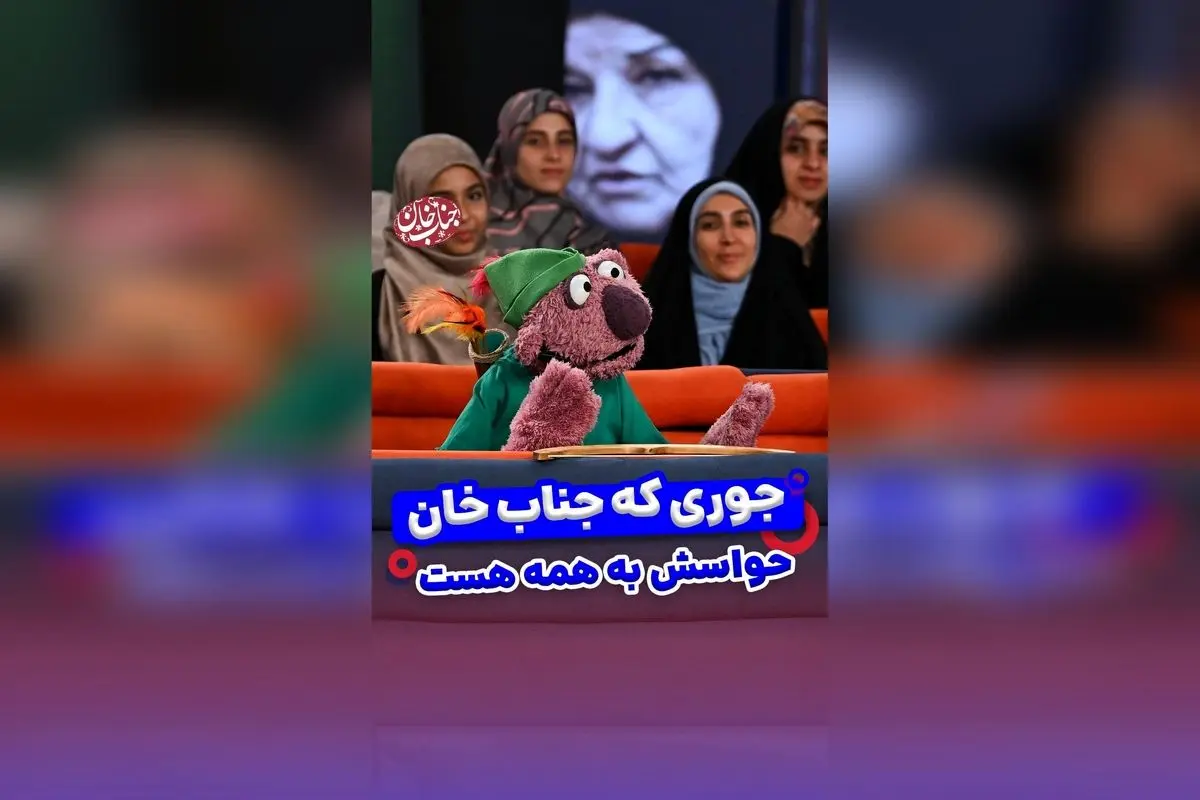 جناب خان در پیام مهربانی: مراقب قلبهای پاکتان باشید و عشق و دوستی را گسترش دهید